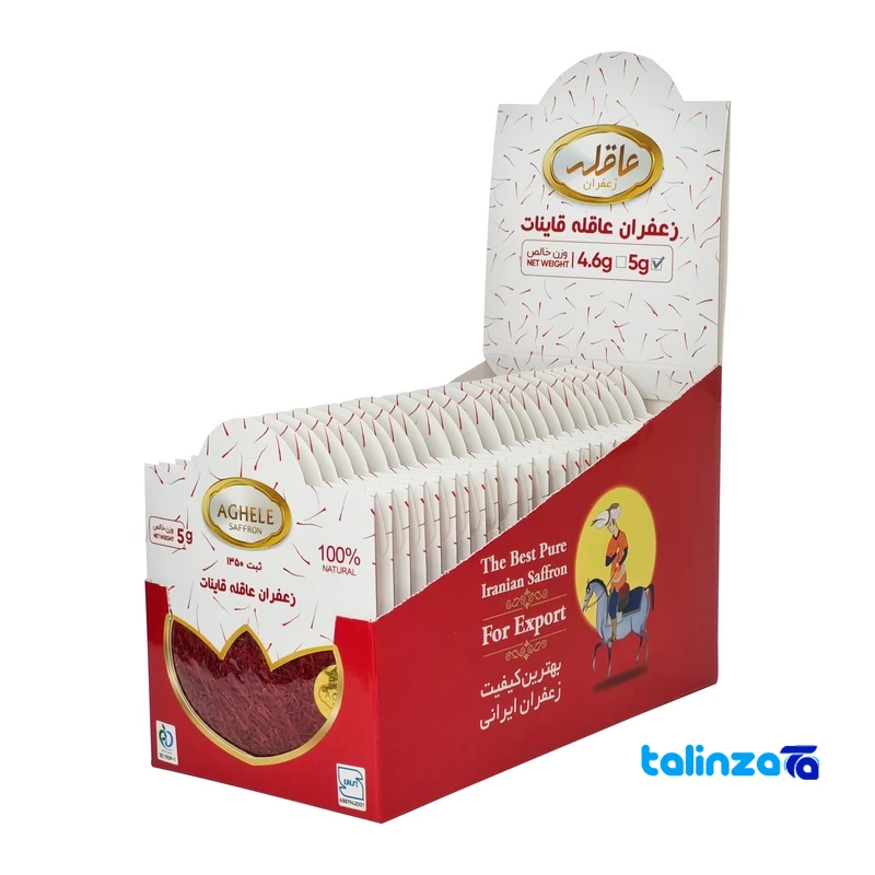 Saffron – Premium Persian Saffron for Export | Buy Online Worldwide